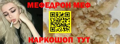 метадон Ликино-Дулёво
