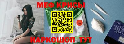 метадон Ликино-Дулёво