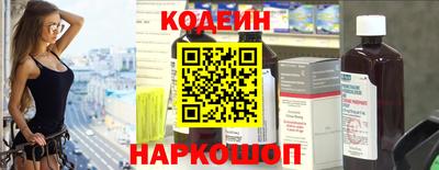 mdpv Лесосибирск