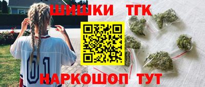 метадон Ликино-Дулёво