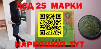 mdpv Лесосибирск