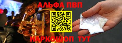 метадон Ликино-Дулёво