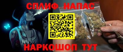 mdpv Лесосибирск