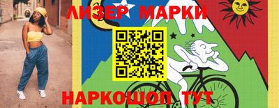 метадон Ликино-Дулёво