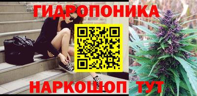 метадон Ликино-Дулёво