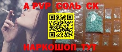 метадон Ликино-Дулёво