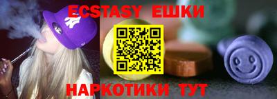 mdpv Лесосибирск