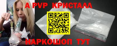 метадон Ликино-Дулёво