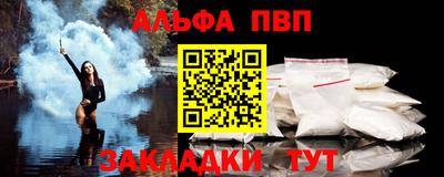 mdpv Лесосибирск