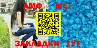 метадон Ликино-Дулёво