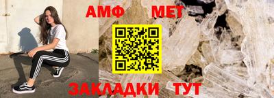 mdpv Лесосибирск