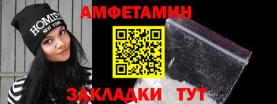 apvp Ефремов