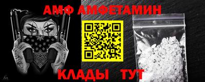 метадон Ликино-Дулёво