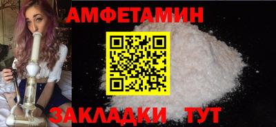 mdpv Лесосибирск