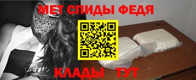 mdpv Лесосибирск