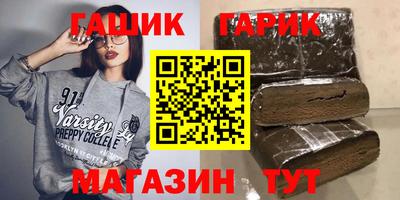 метадон Ликино-Дулёво