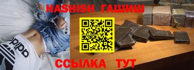 mdpv Лесосибирск