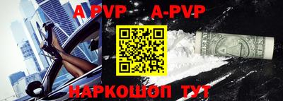 метадон Ликино-Дулёво