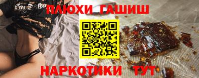 метадон Ликино-Дулёво