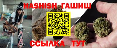 mdpv Лесосибирск