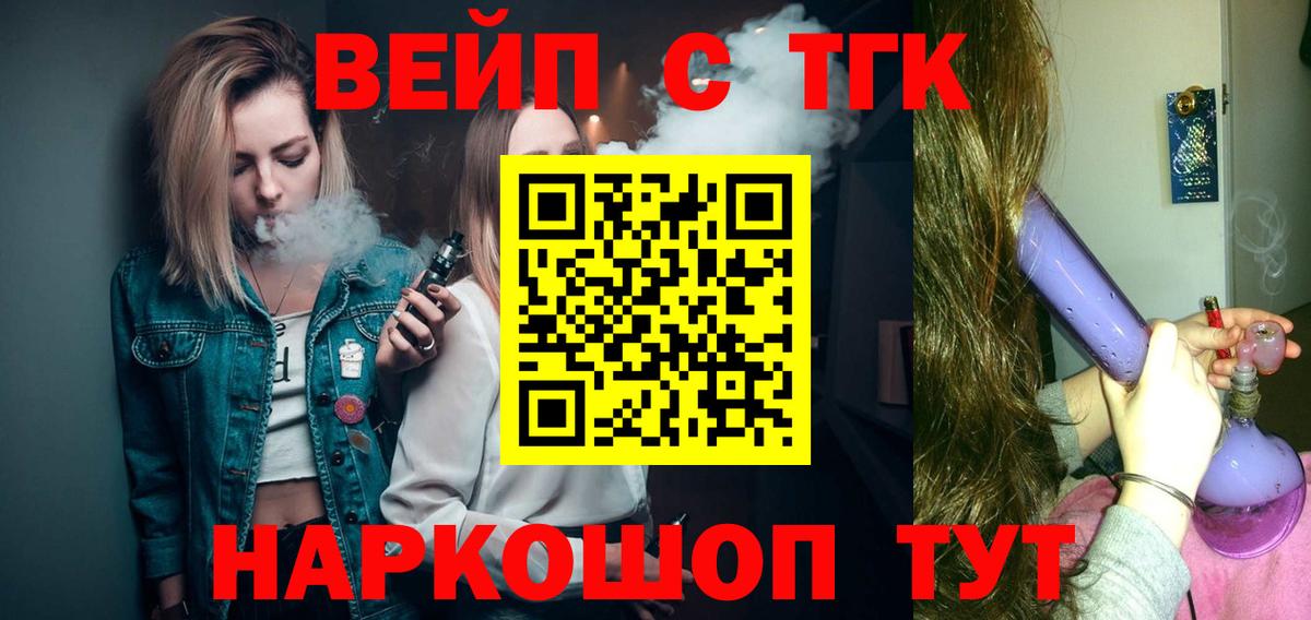 Амфетамин Елабуга